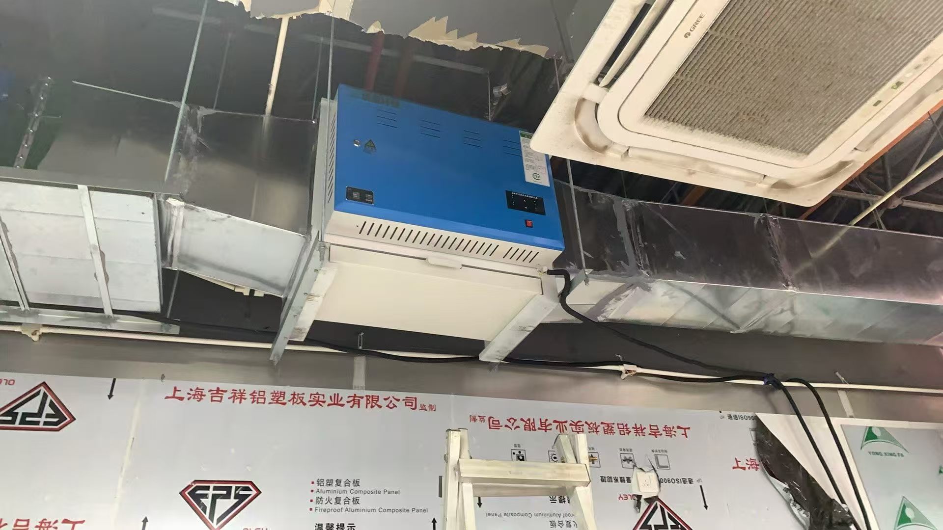 商用油烟净化器厂家：筑牢餐饮环境清新与安全防线