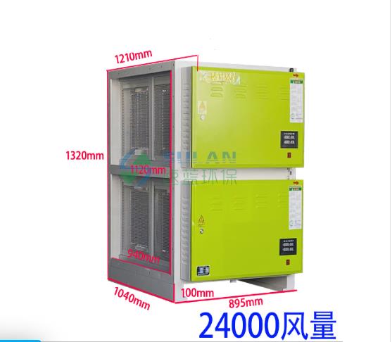 厨房油烟净化器一般的保修期是多长时间?
